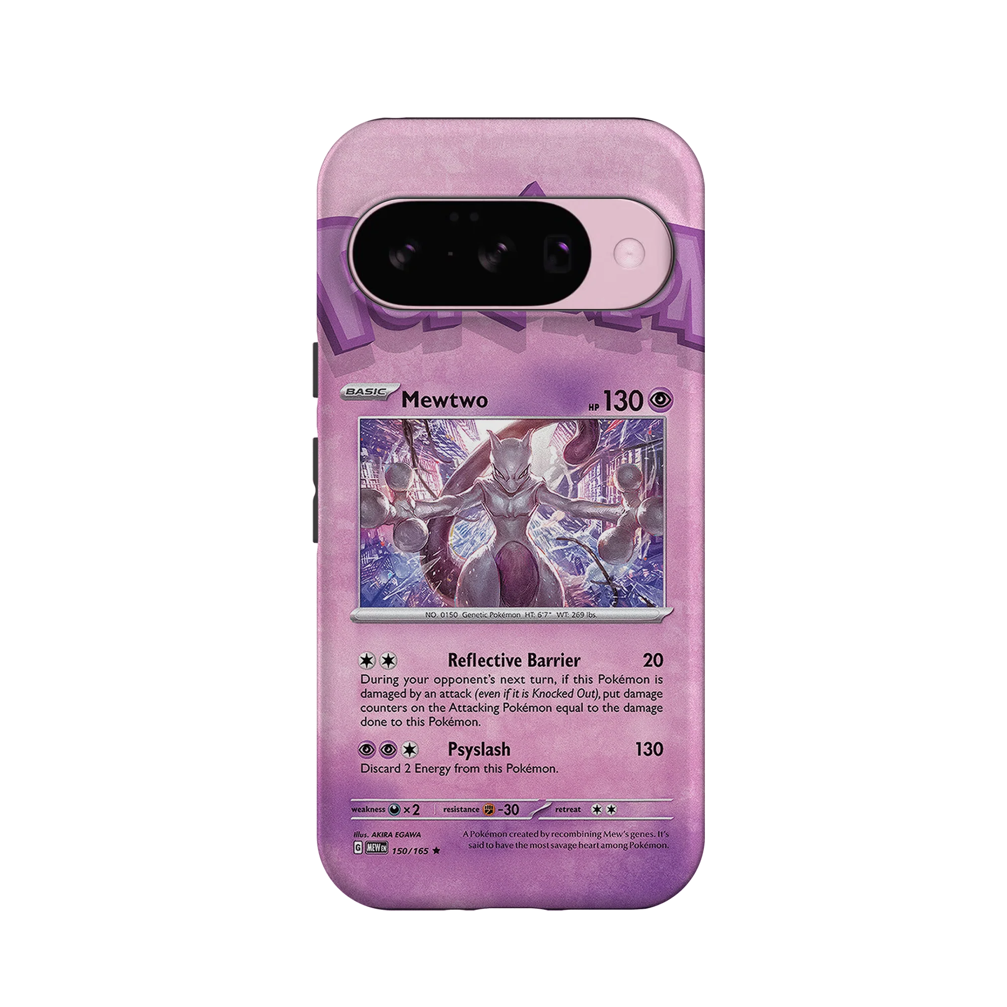 Product image 59