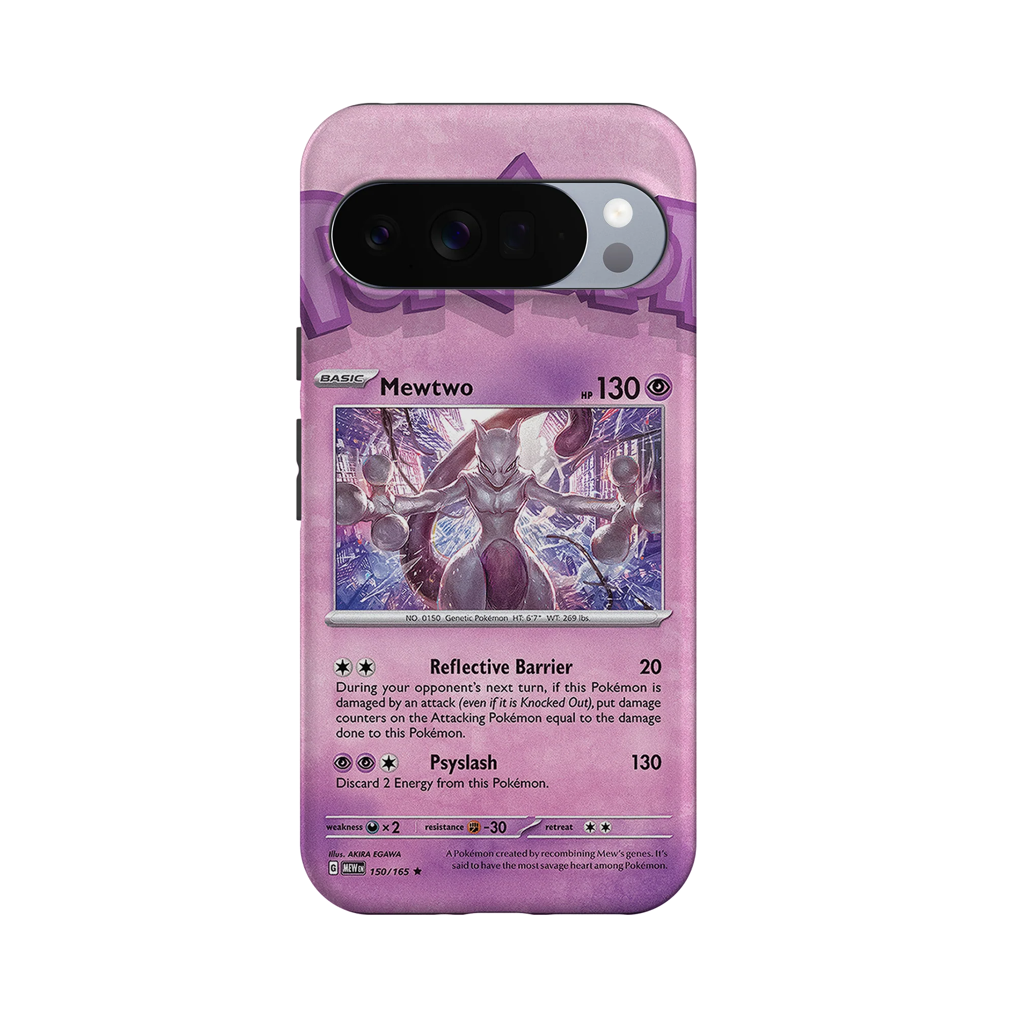 Product image 60