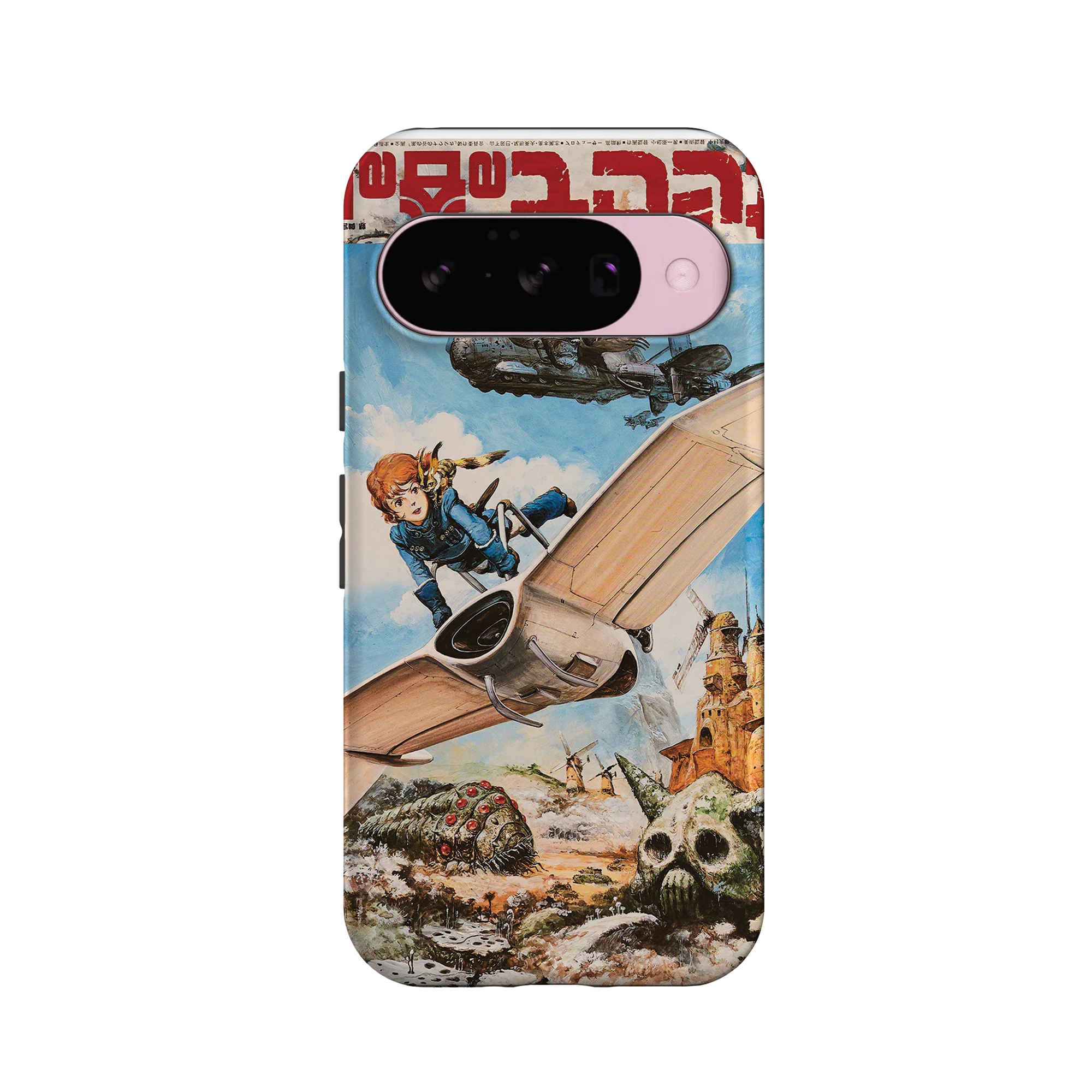 Product image 59