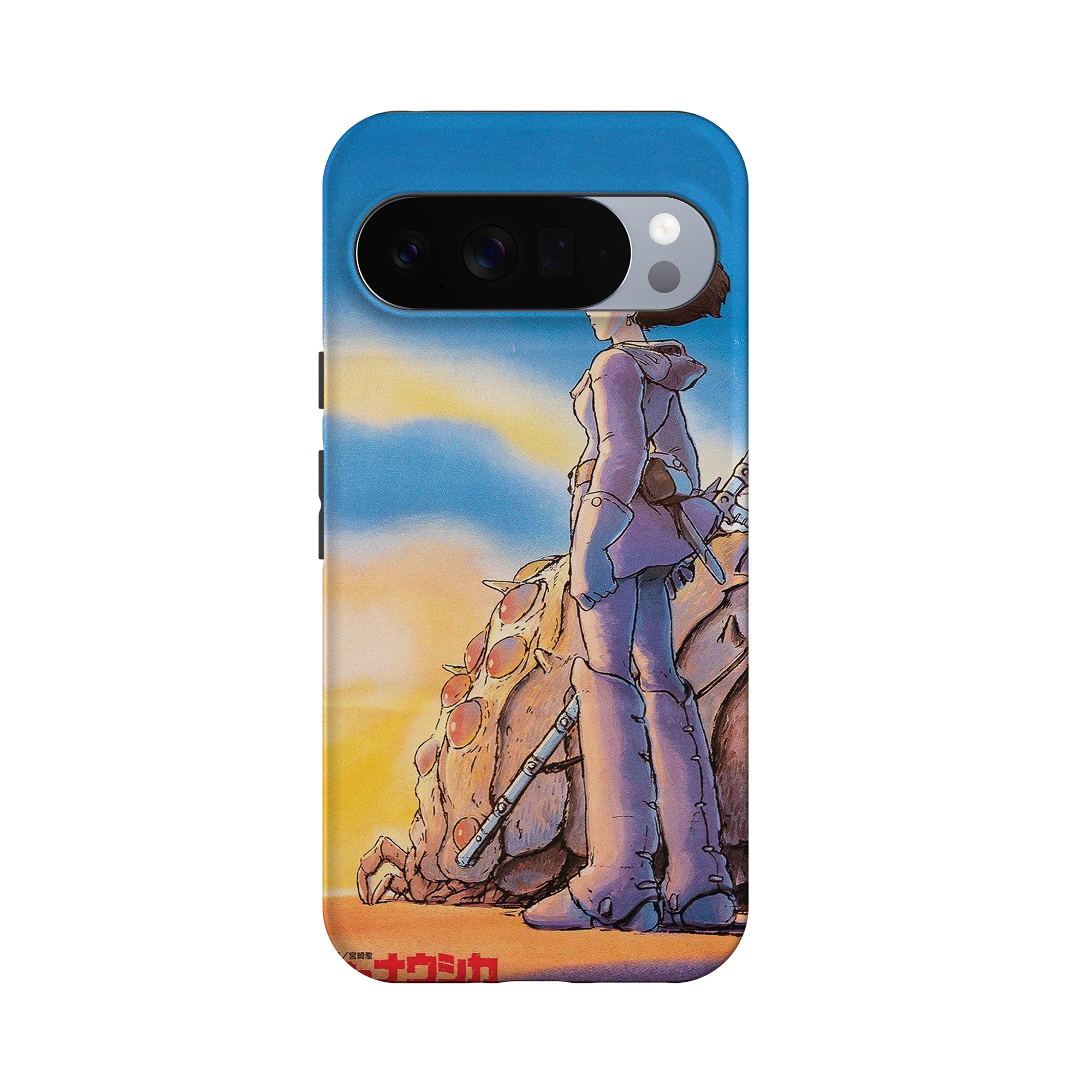 Product image 60