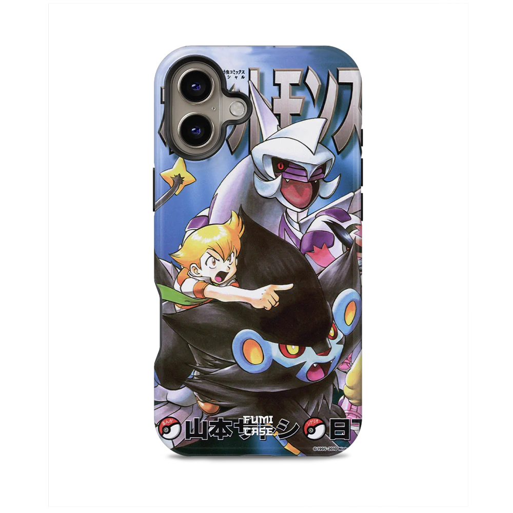 Product image 22