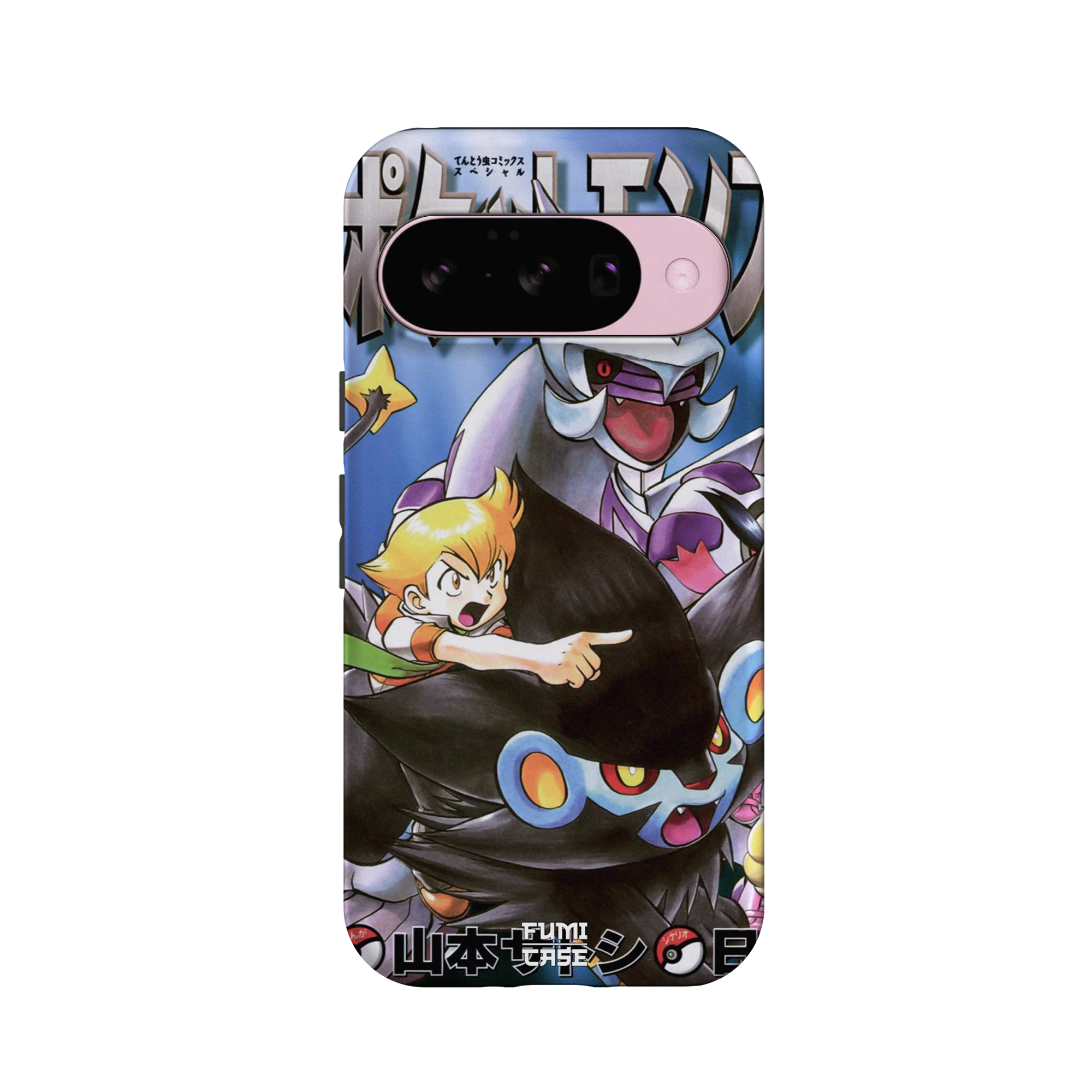 Product image 27