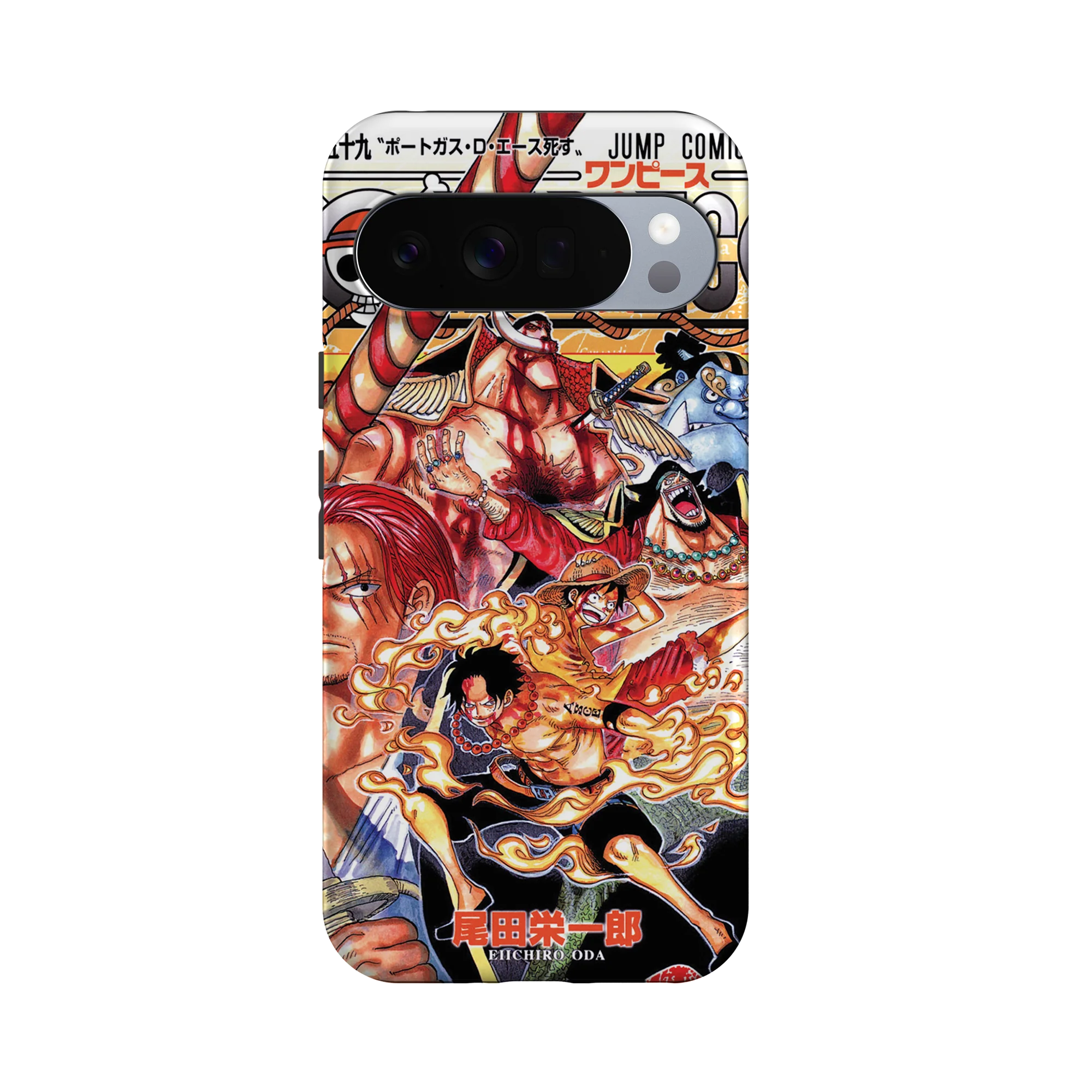 Product image 61