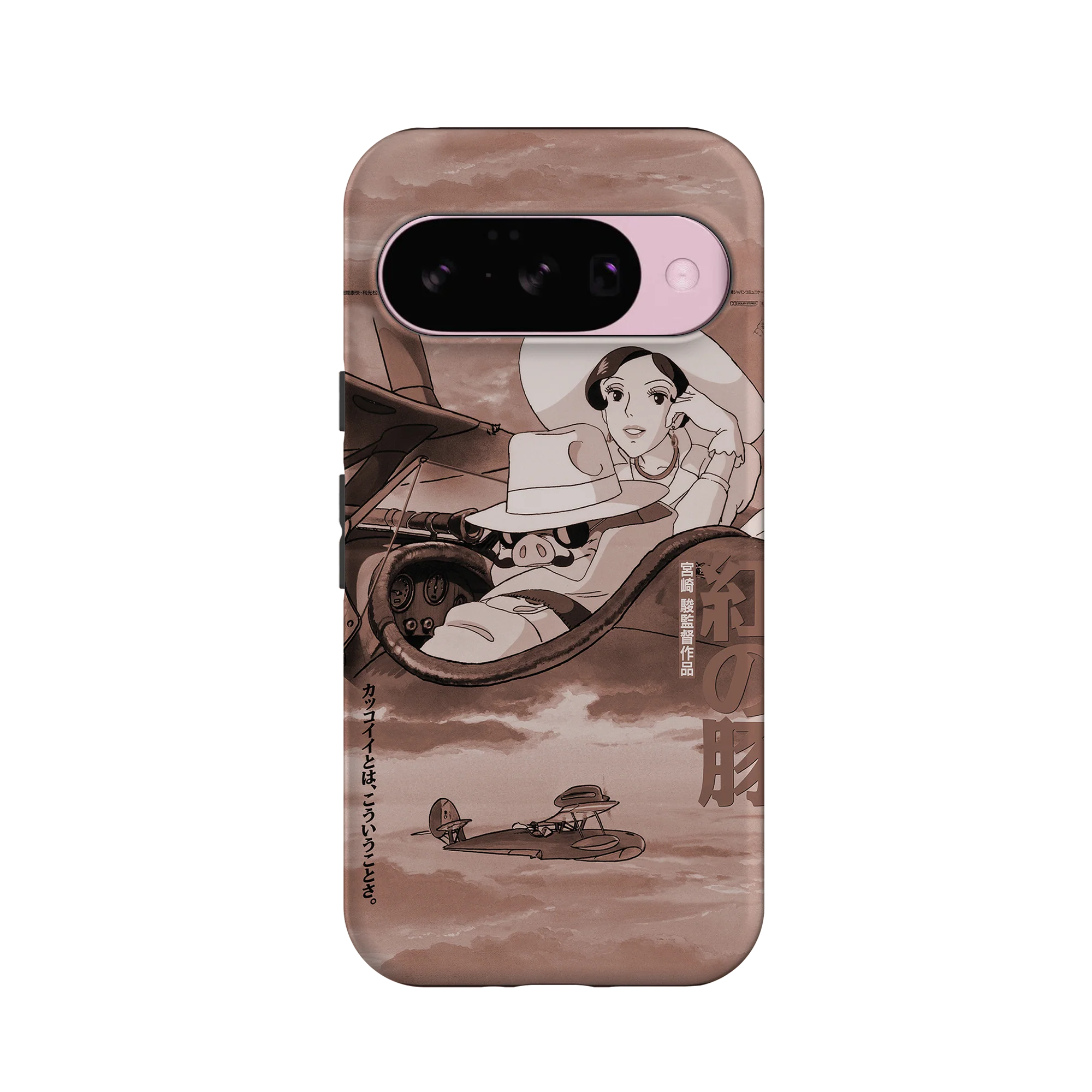Product image 59