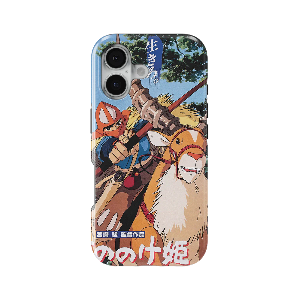 Product image 50