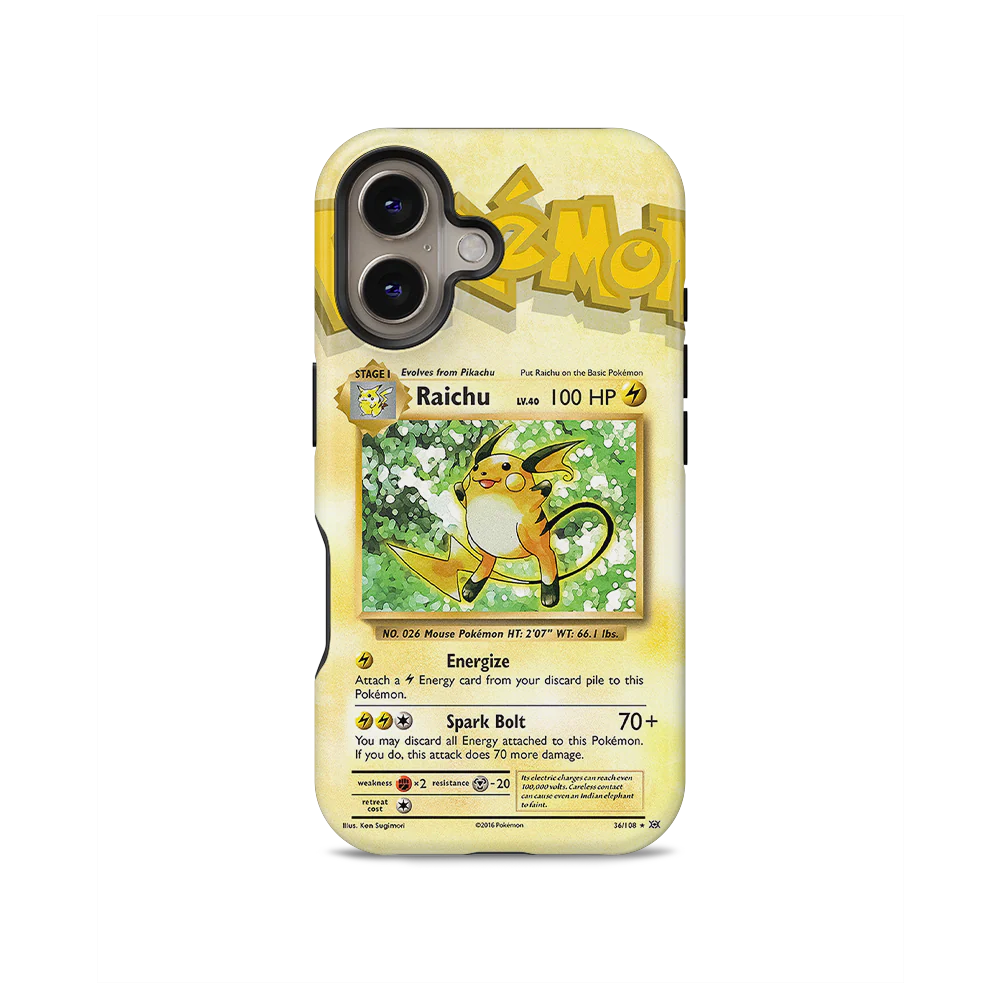 Product image 49