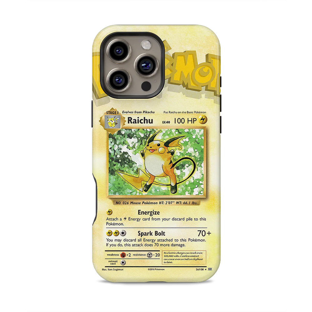 Product image 52
