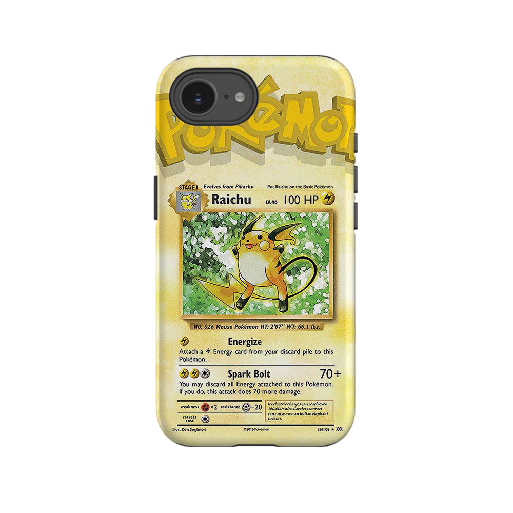Product image 53