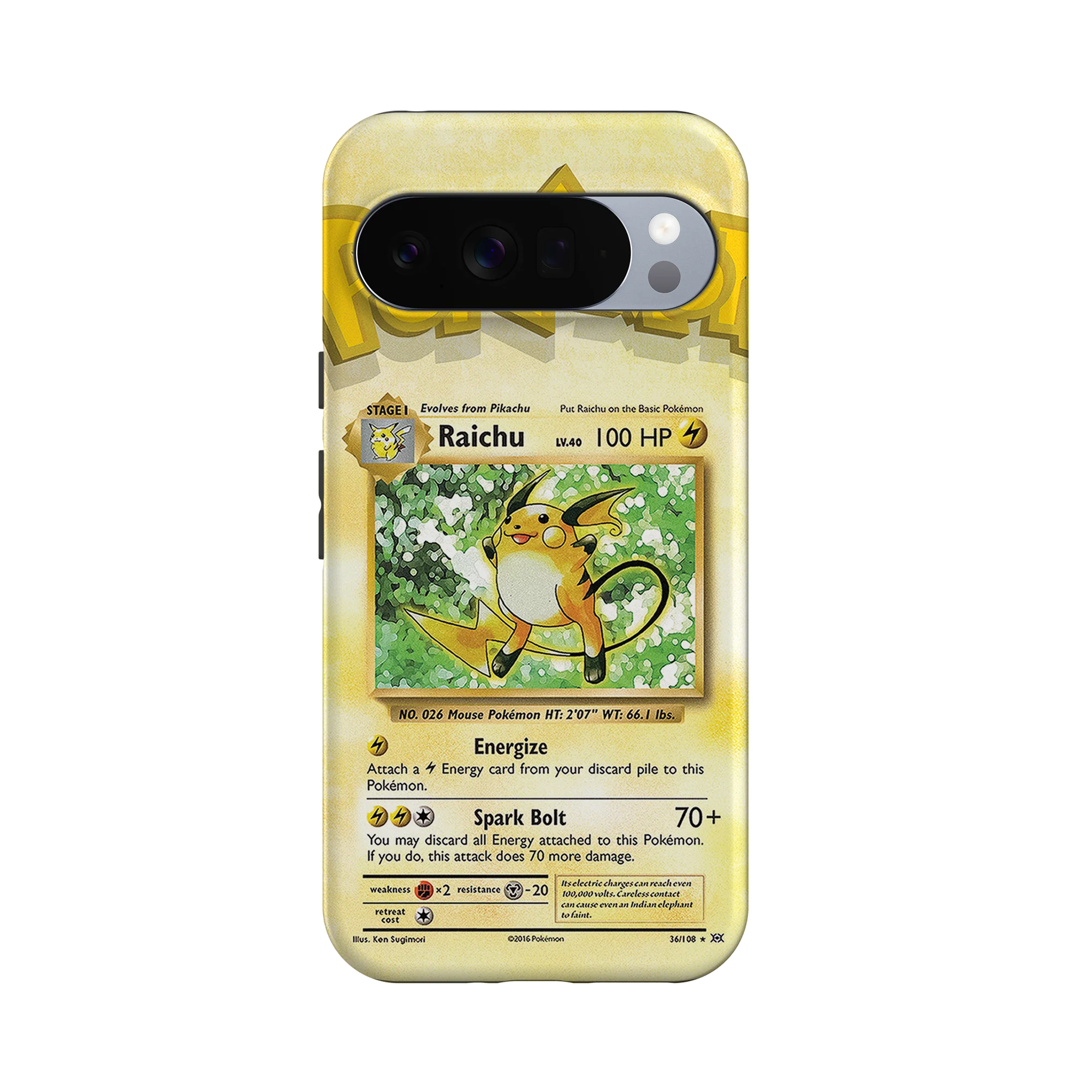 Product image 60