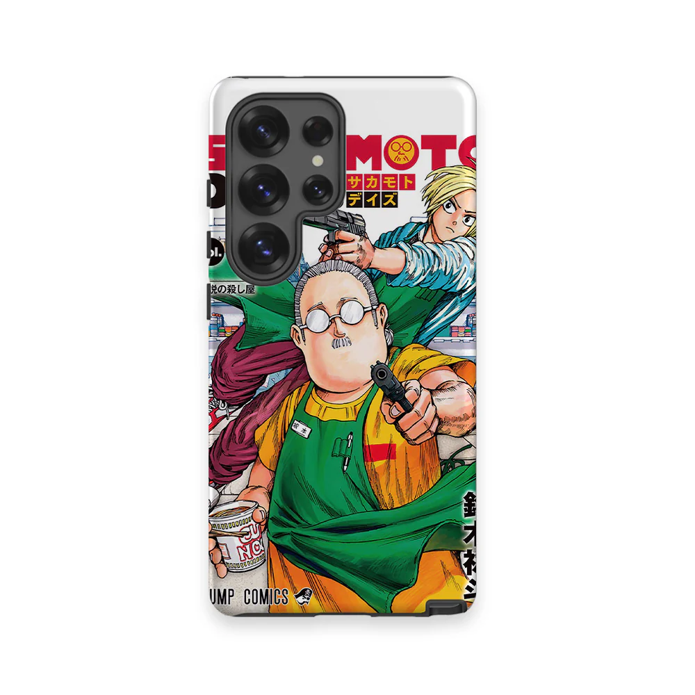 Product image 20