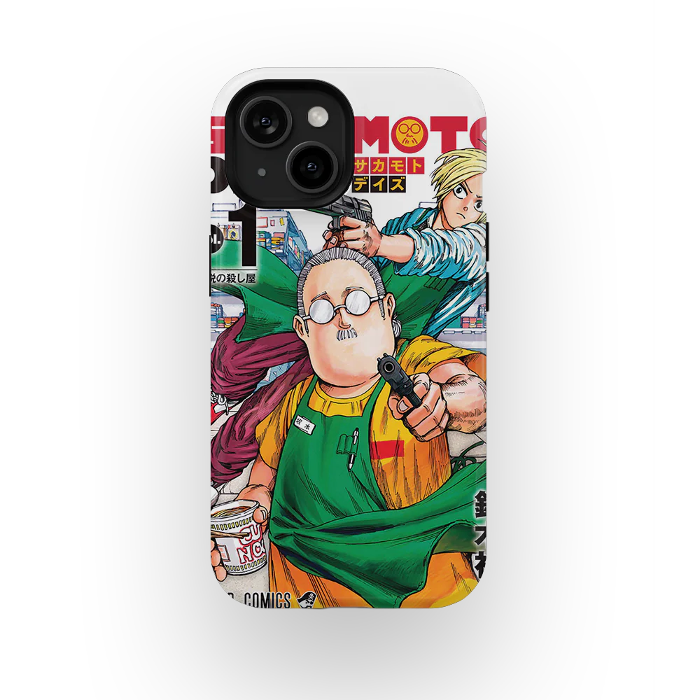 Product image 45