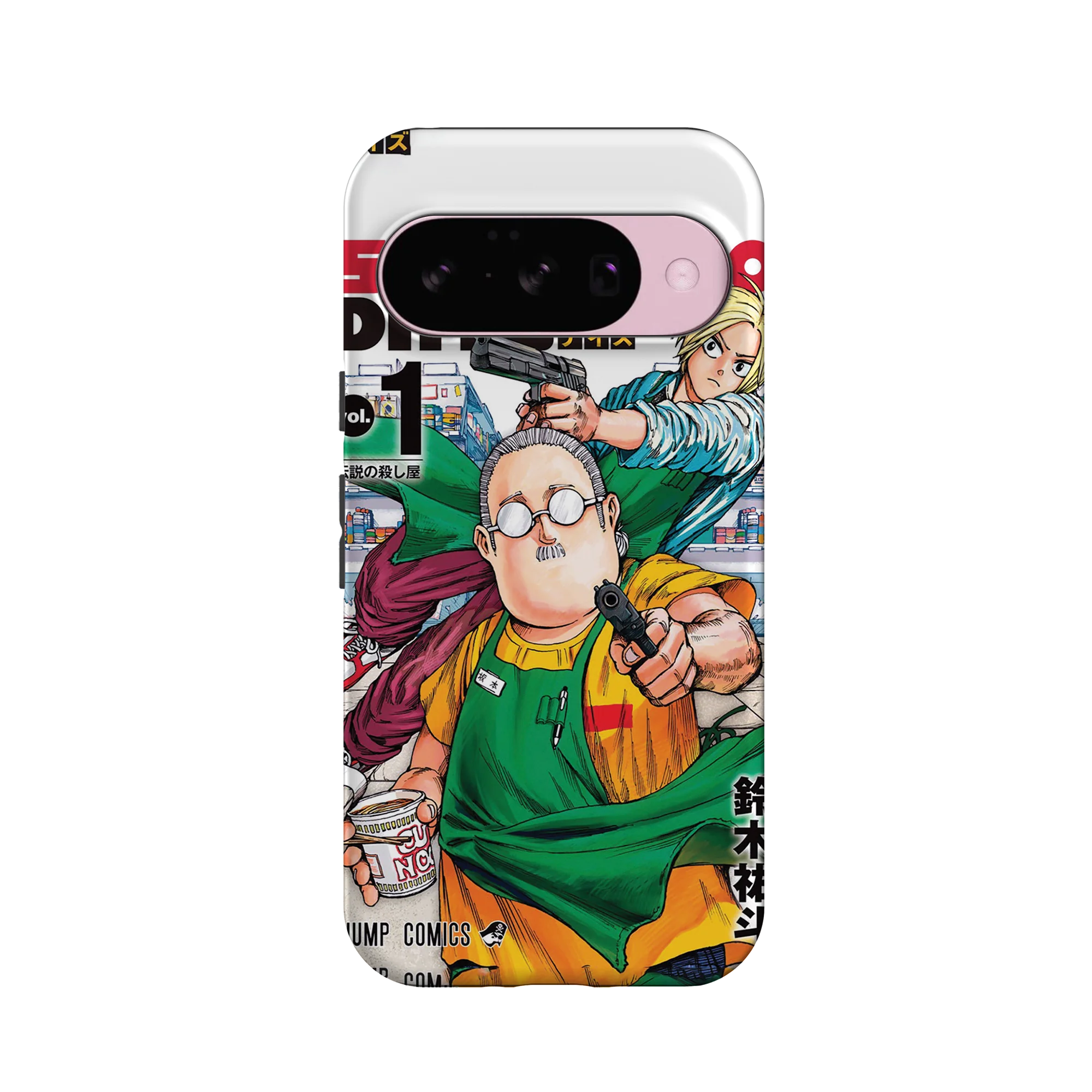 Product image 59
