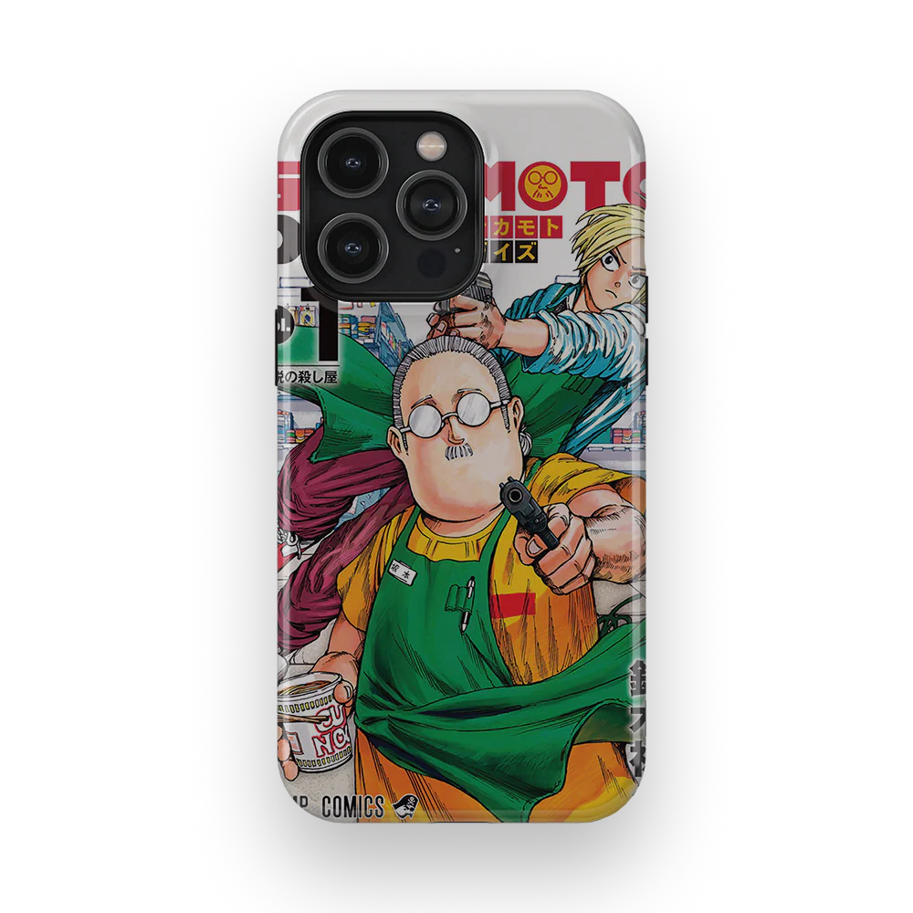 Product image 16