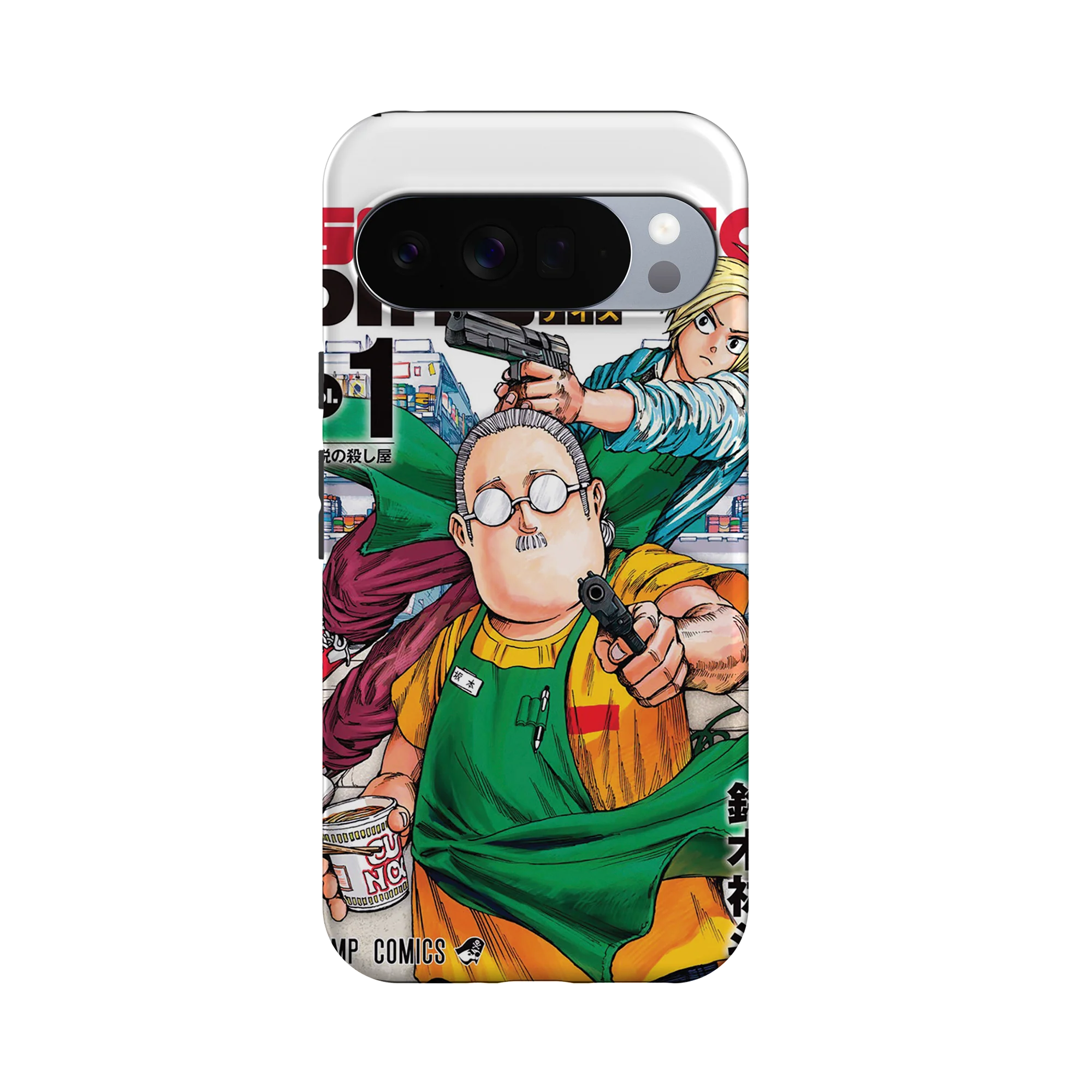 Product image 28