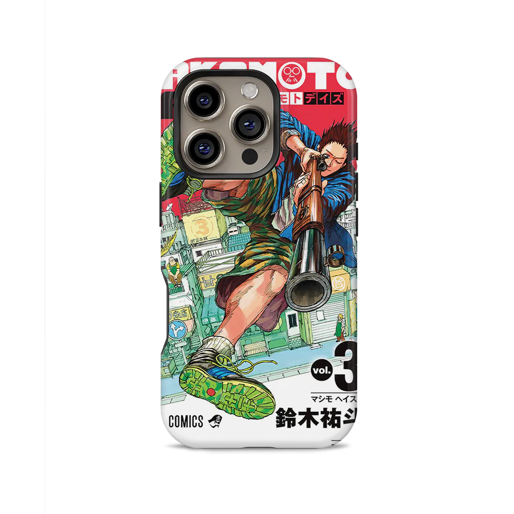 Product image 51
