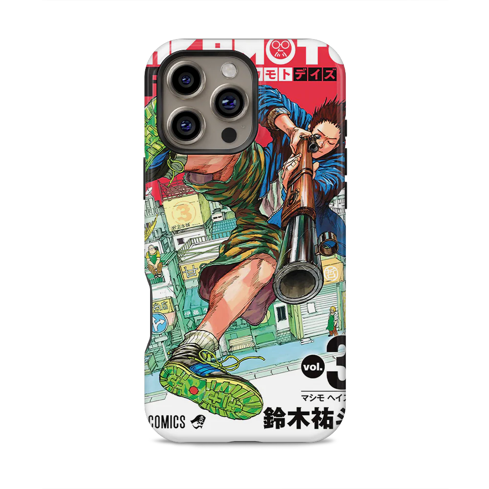 Product image 52