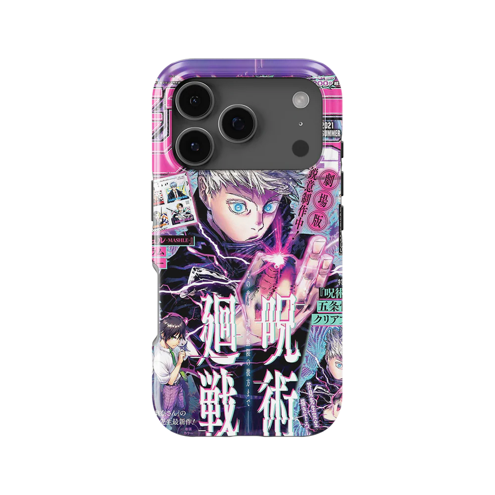 Product image 52