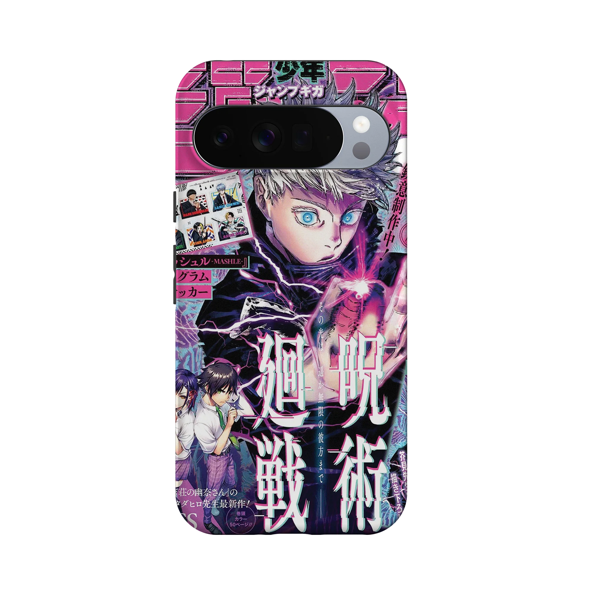 Product image 60
