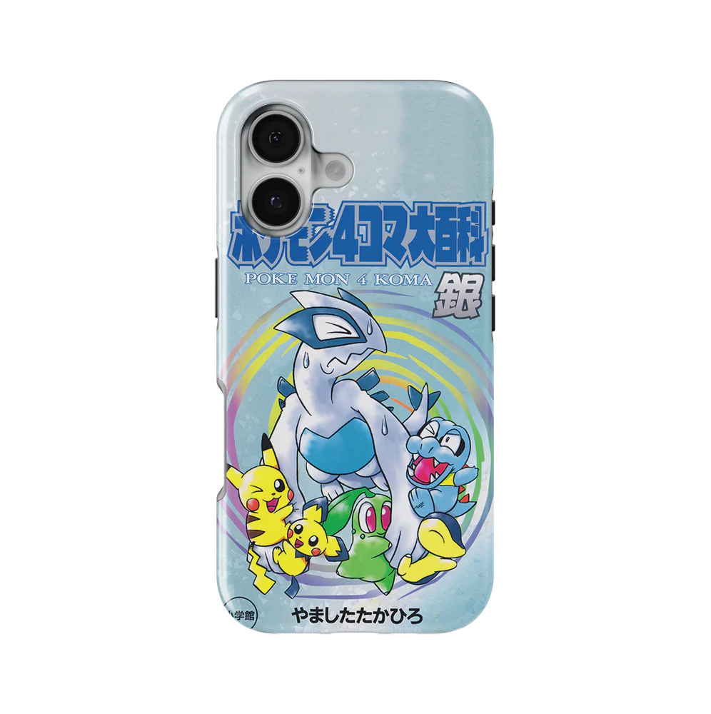 Product image 47