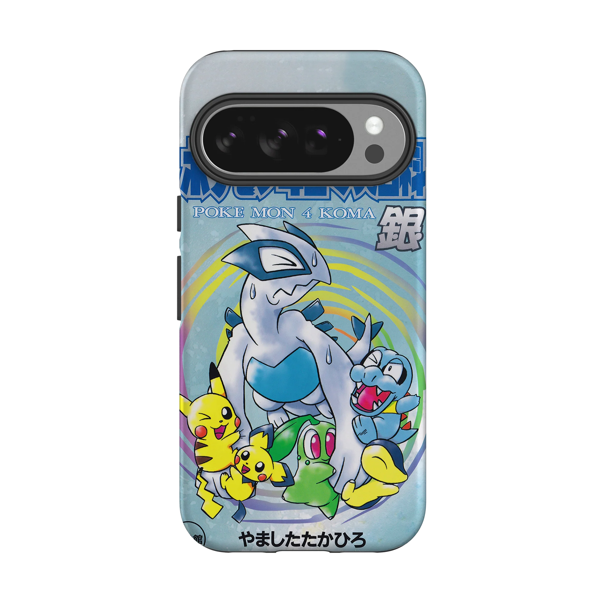 Product image 29
