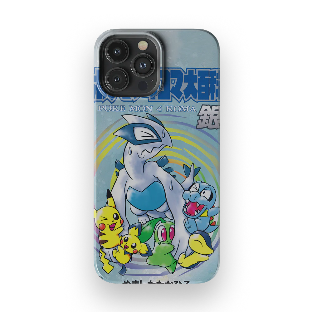 Product image 46