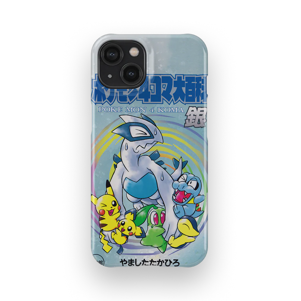 Product image 47