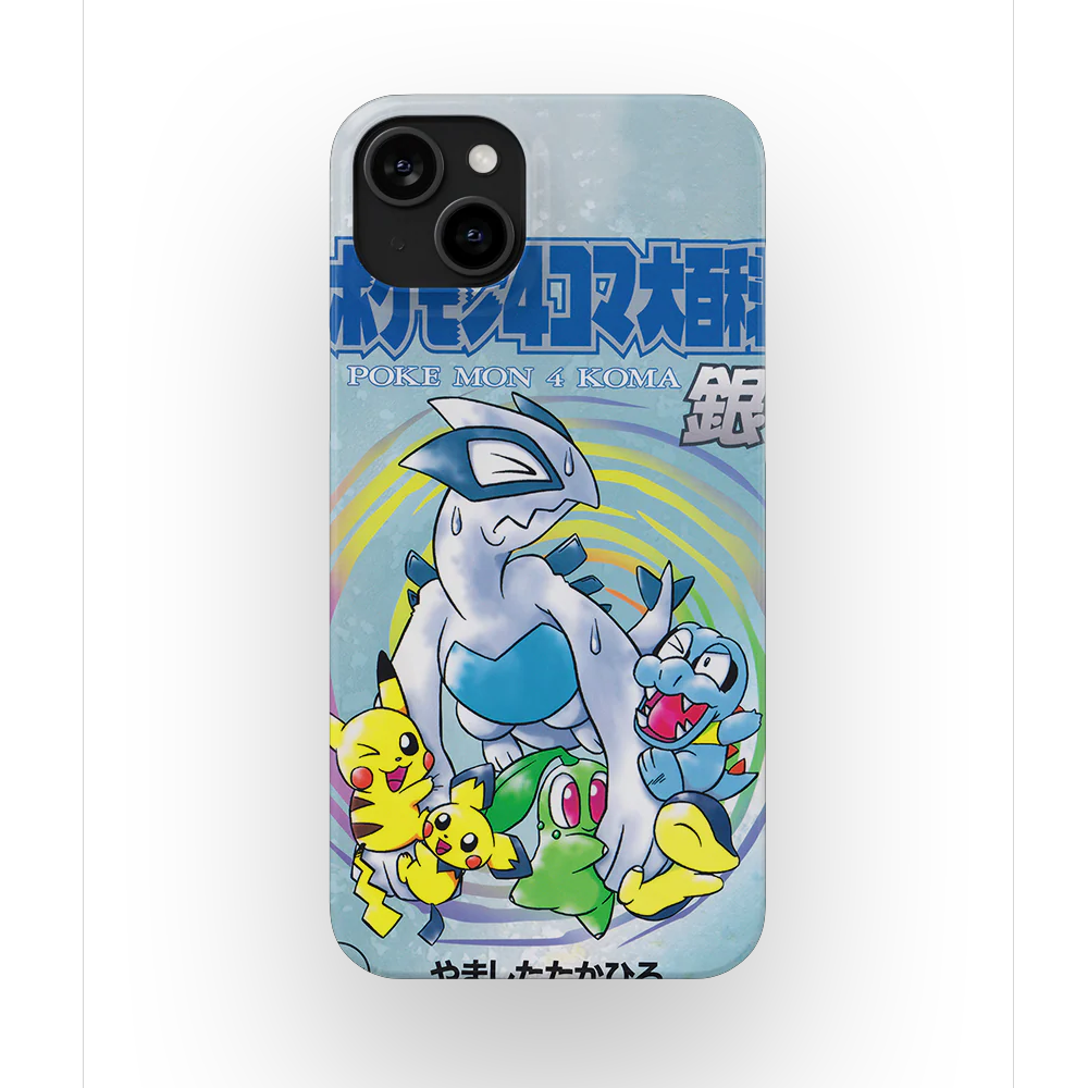Product image 52