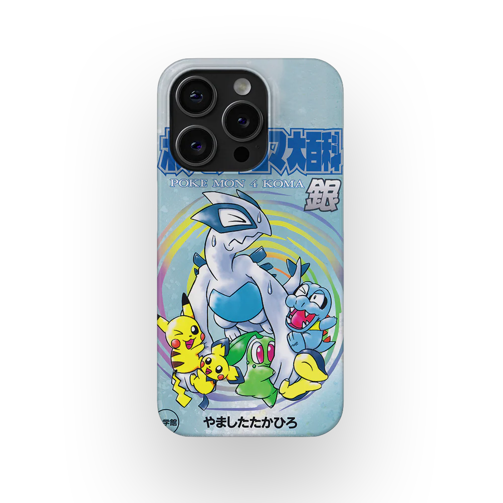 Product image 53