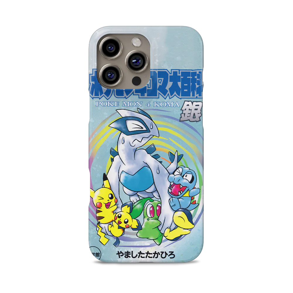 Product image 58