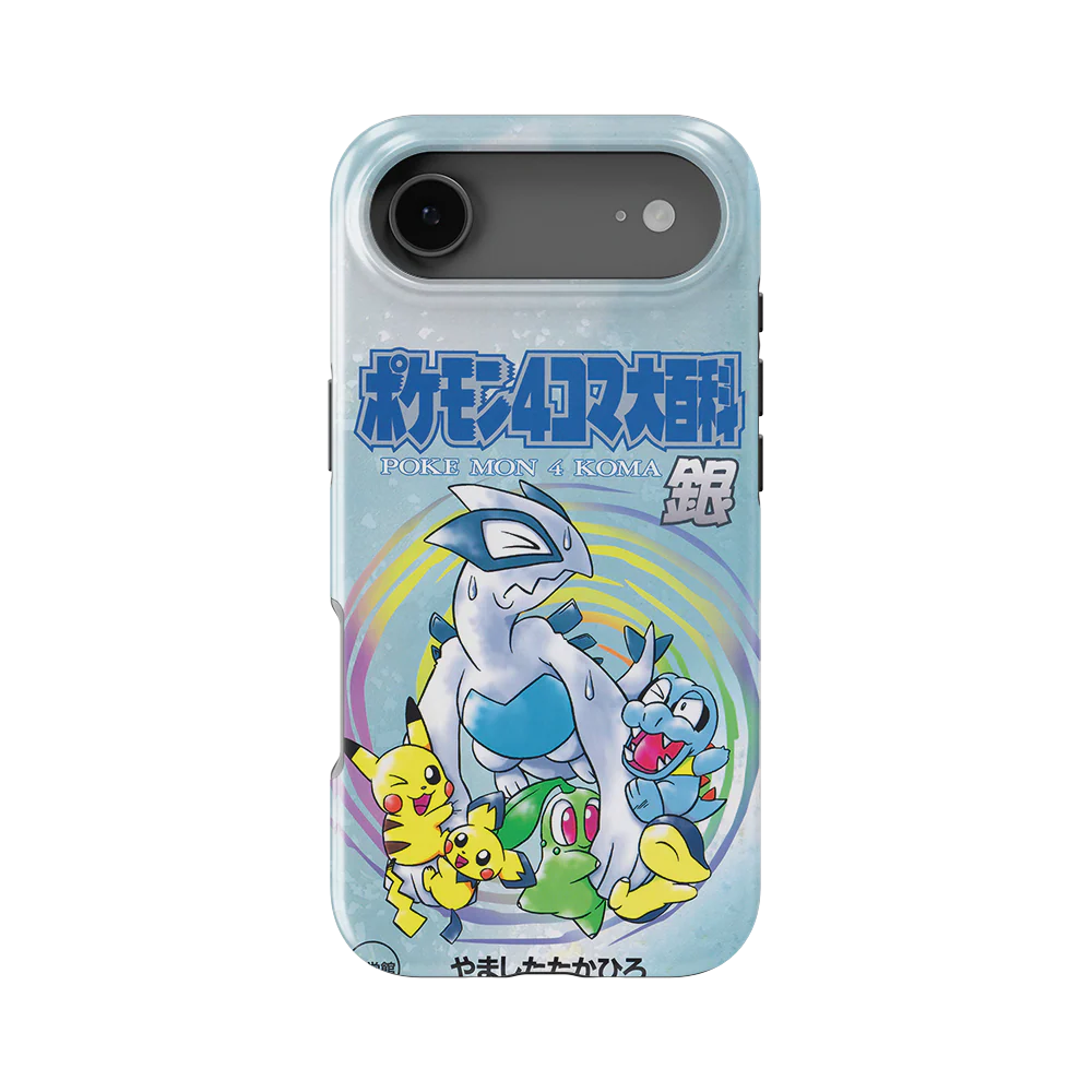 Product image 61
