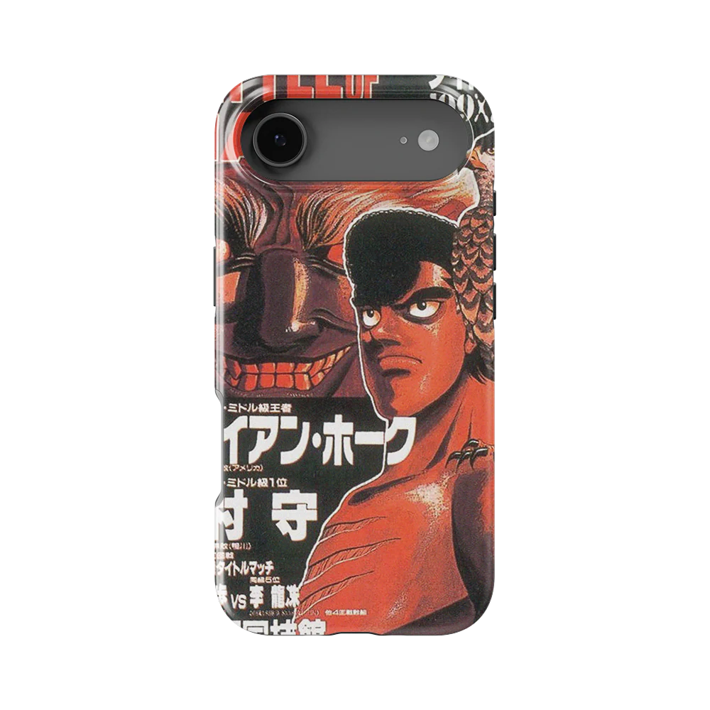 Product image 51