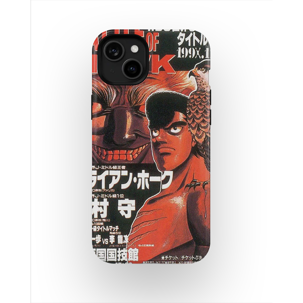 Product image 46