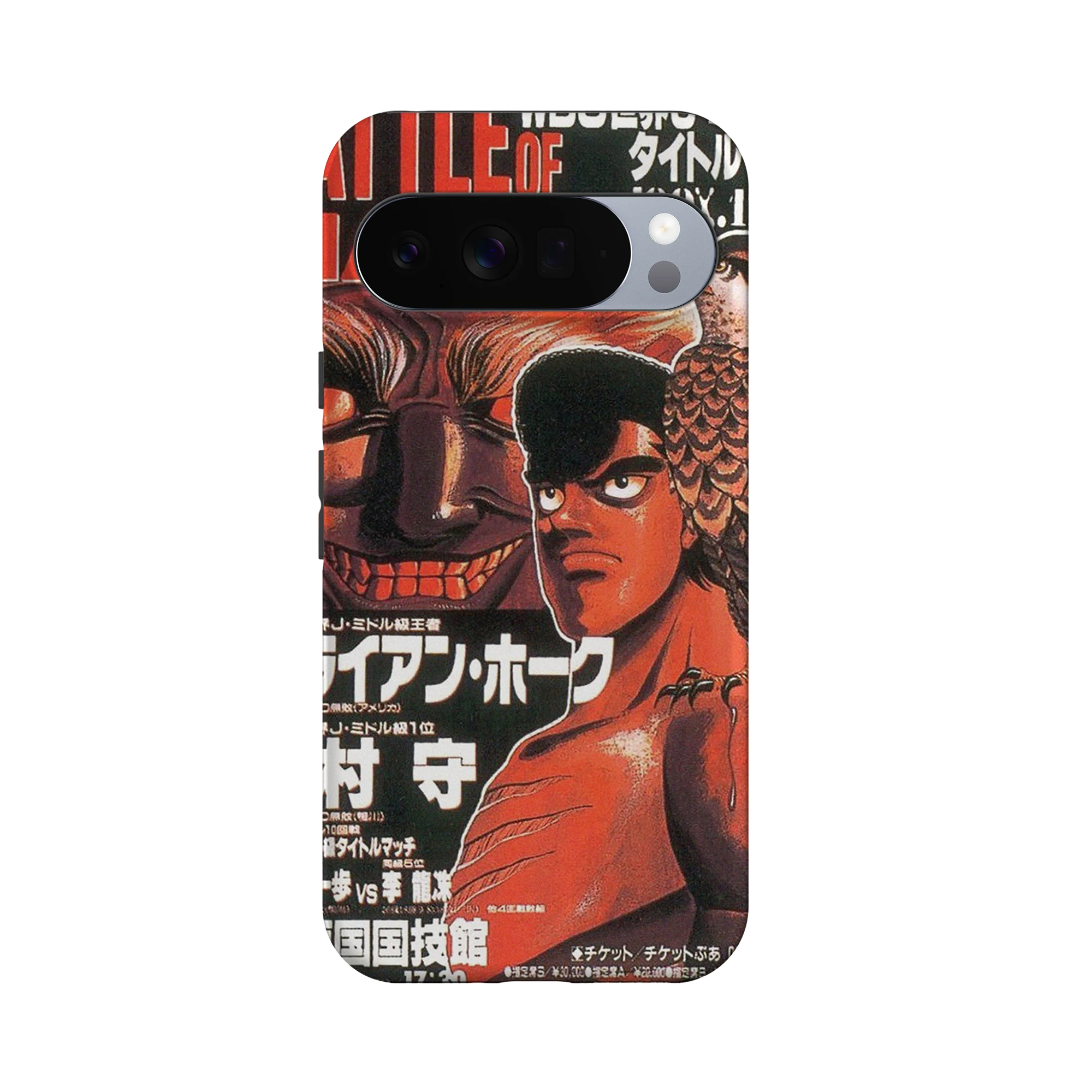 Product image 60