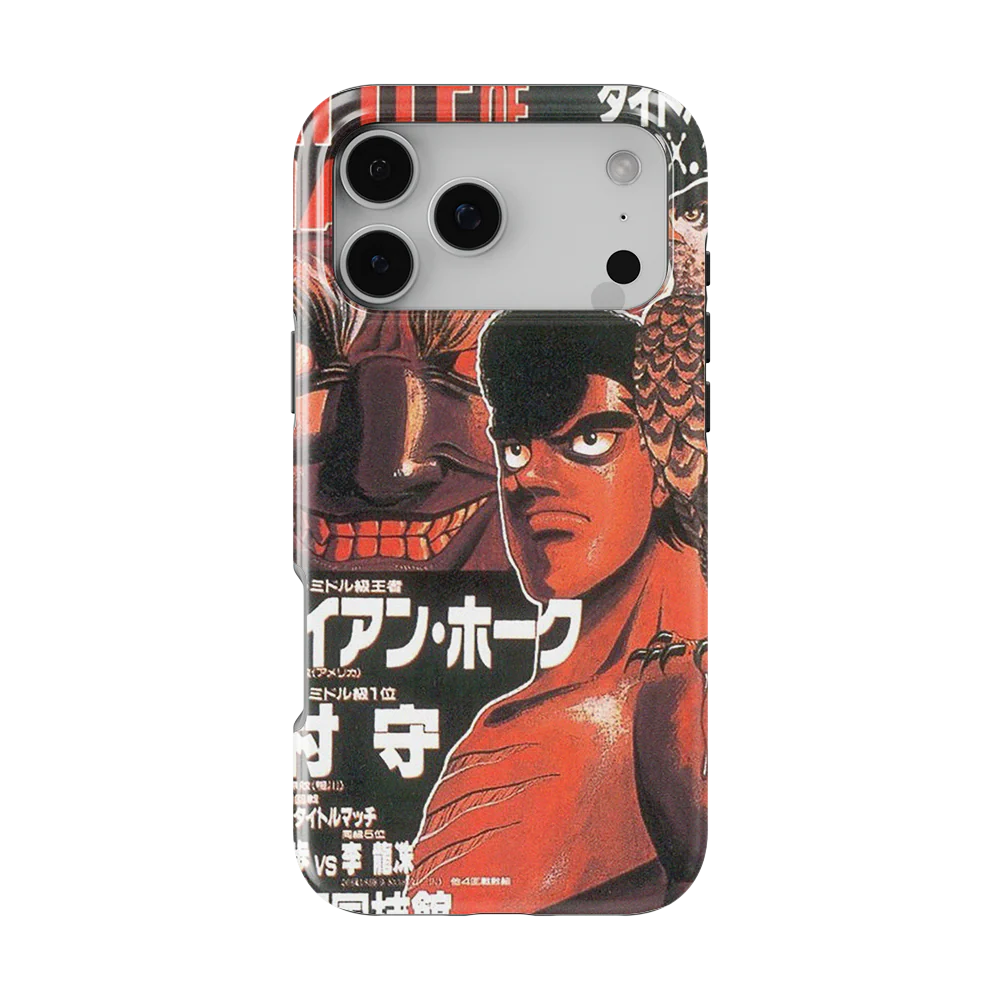 Product image 33