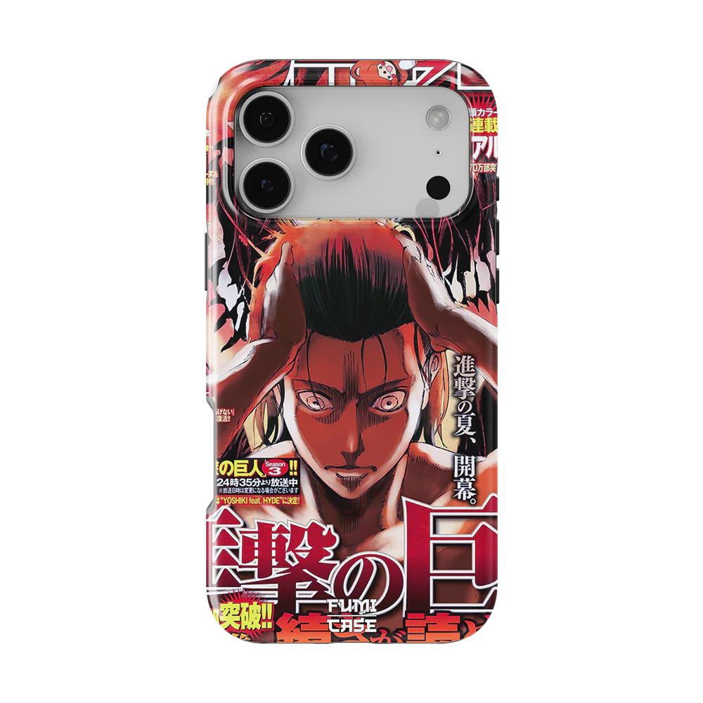 Product image 53