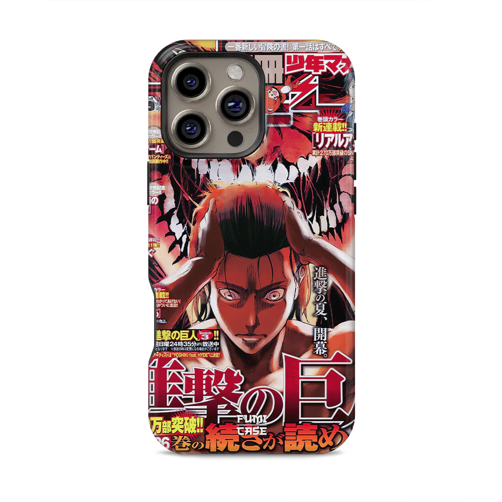 Product image 52