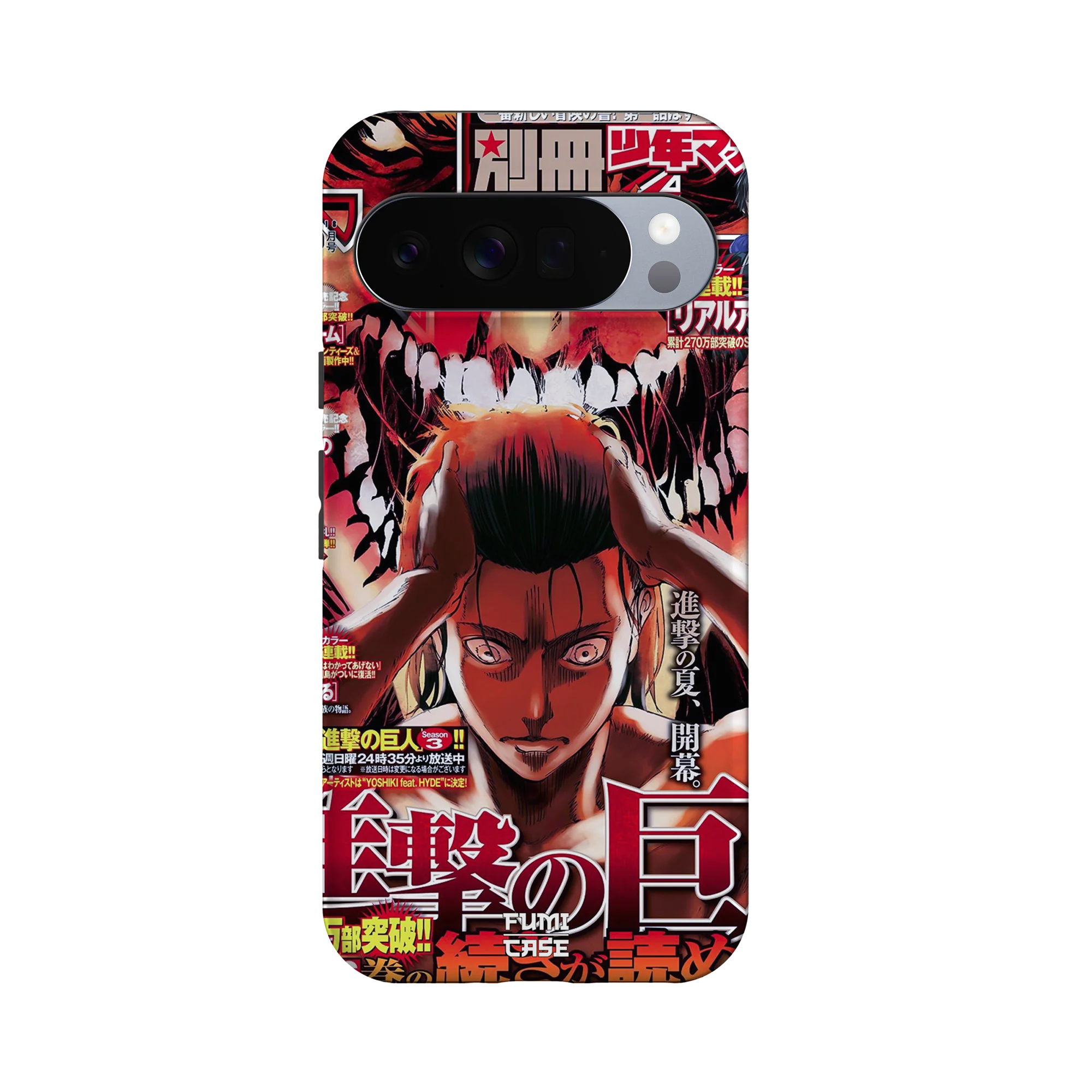 Product image 28