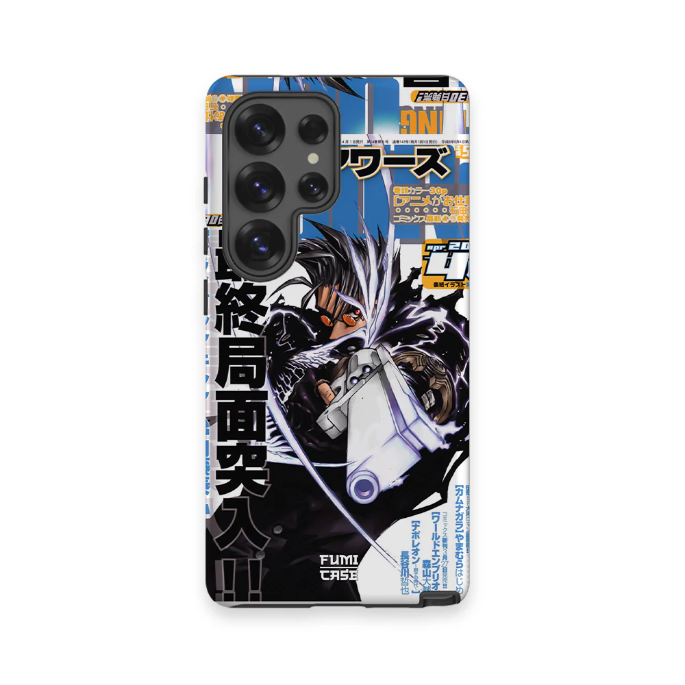 Product image 20