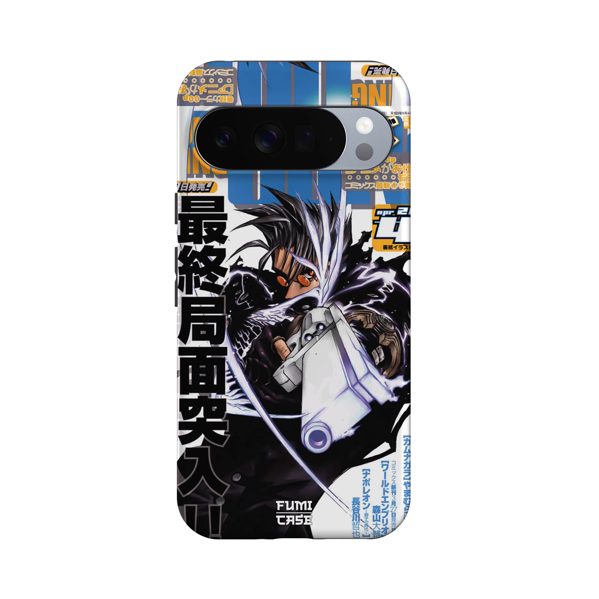 Product image 28