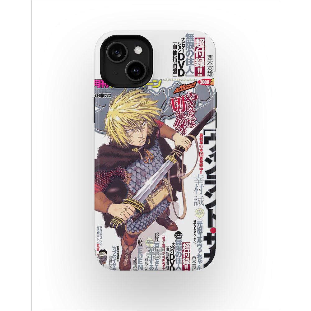 Product image 46
