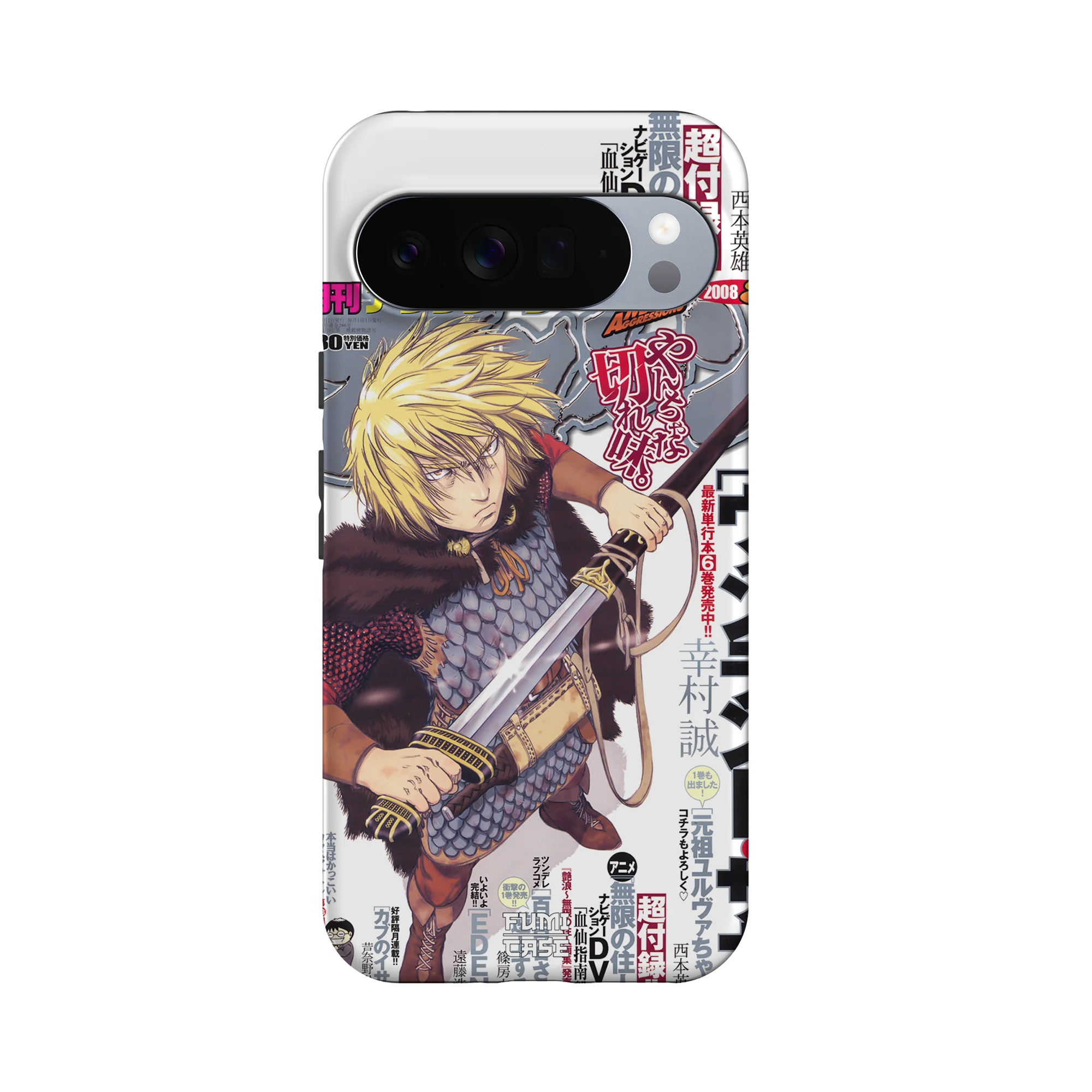 Product image 28
