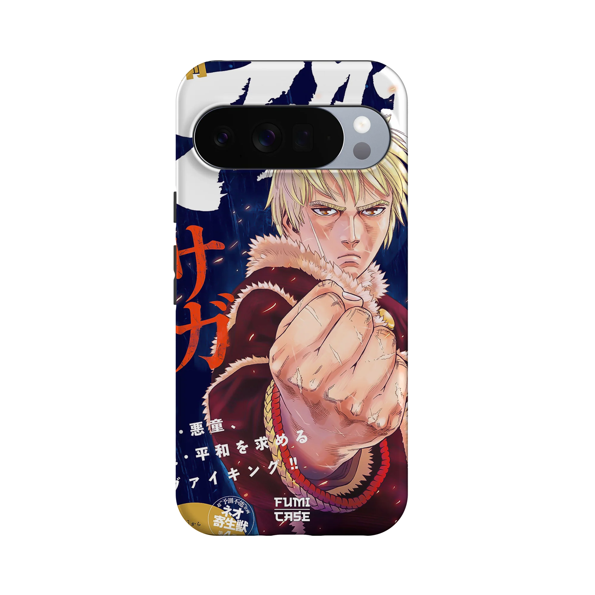 Product image 29