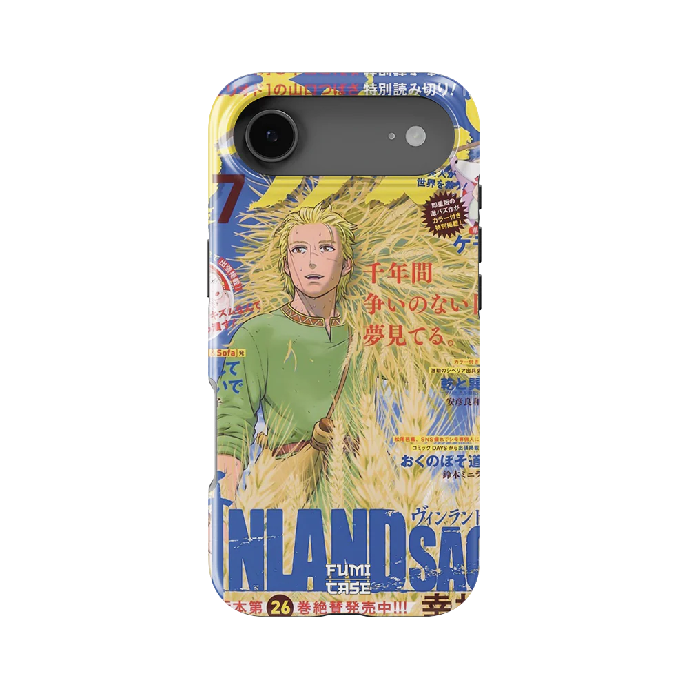 Product image 51