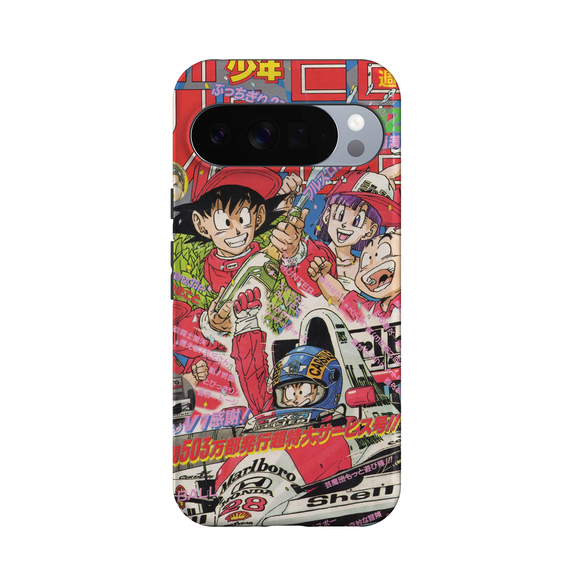 Product image 29