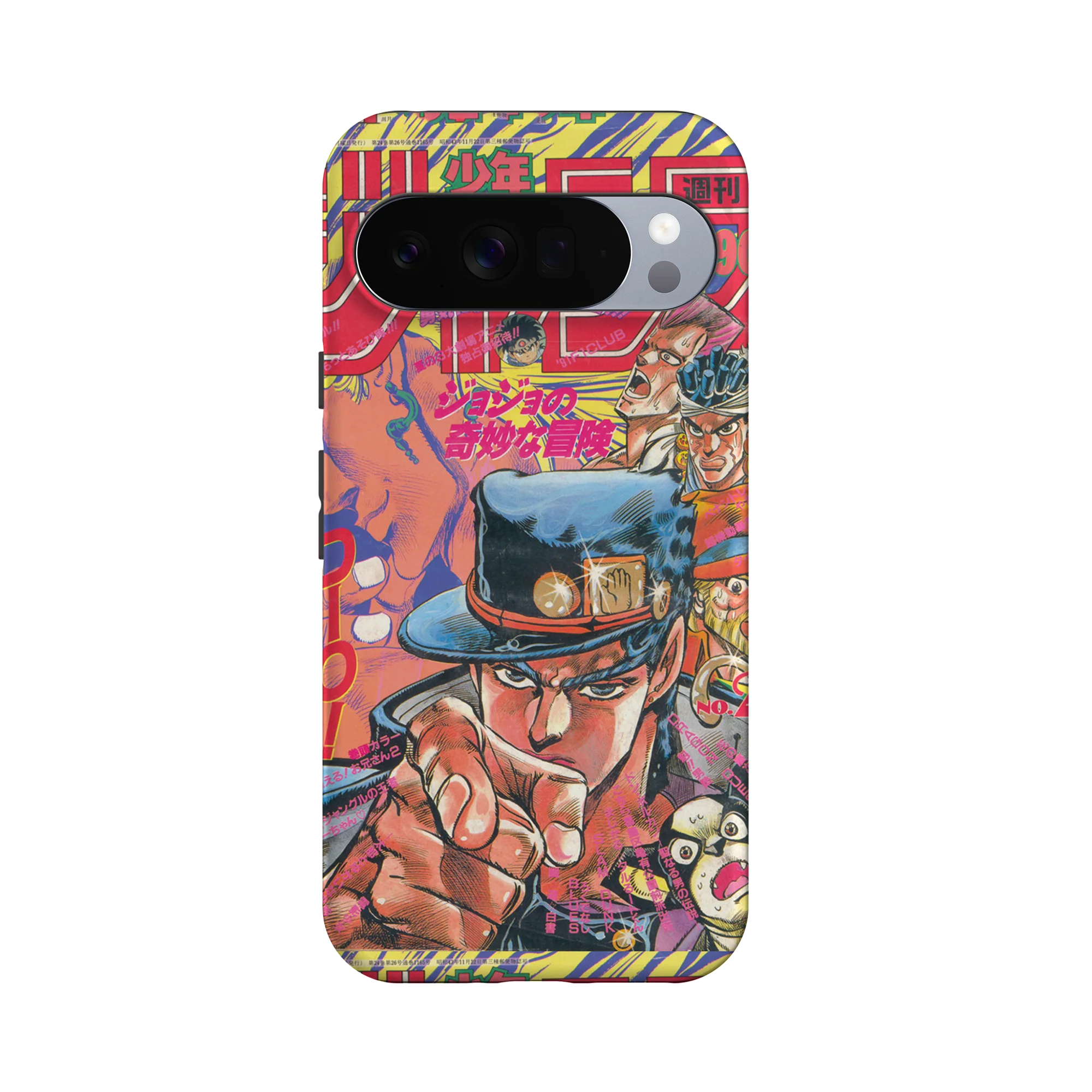 Product image 61