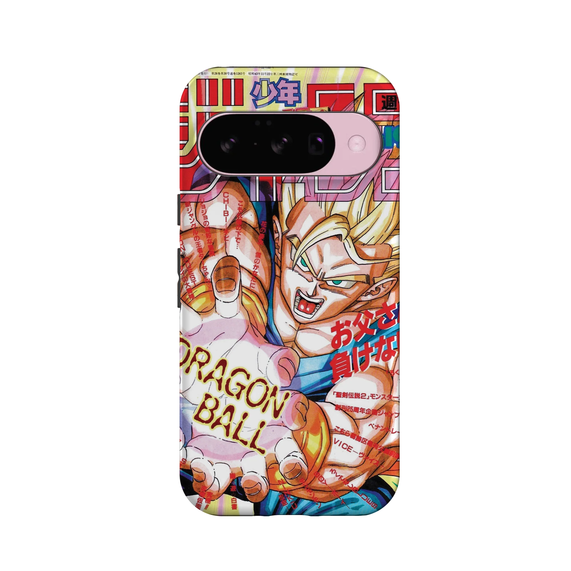 Product image 59