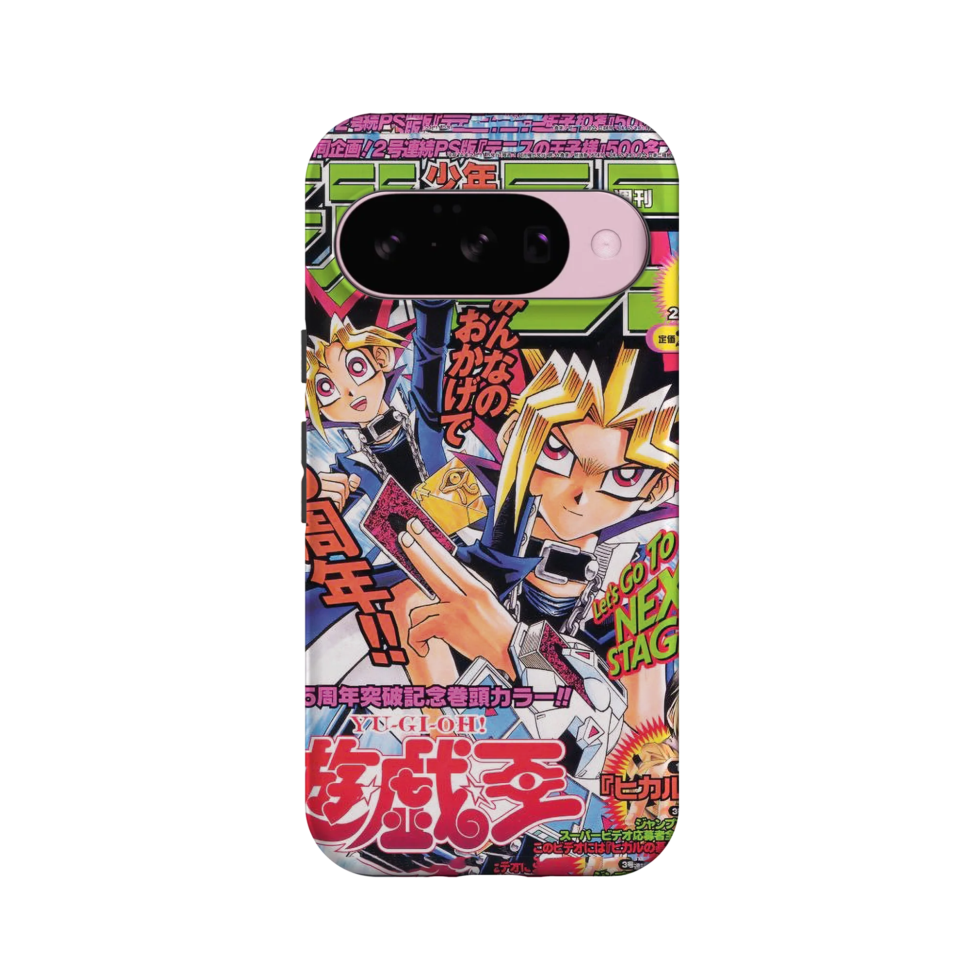 Product image 59