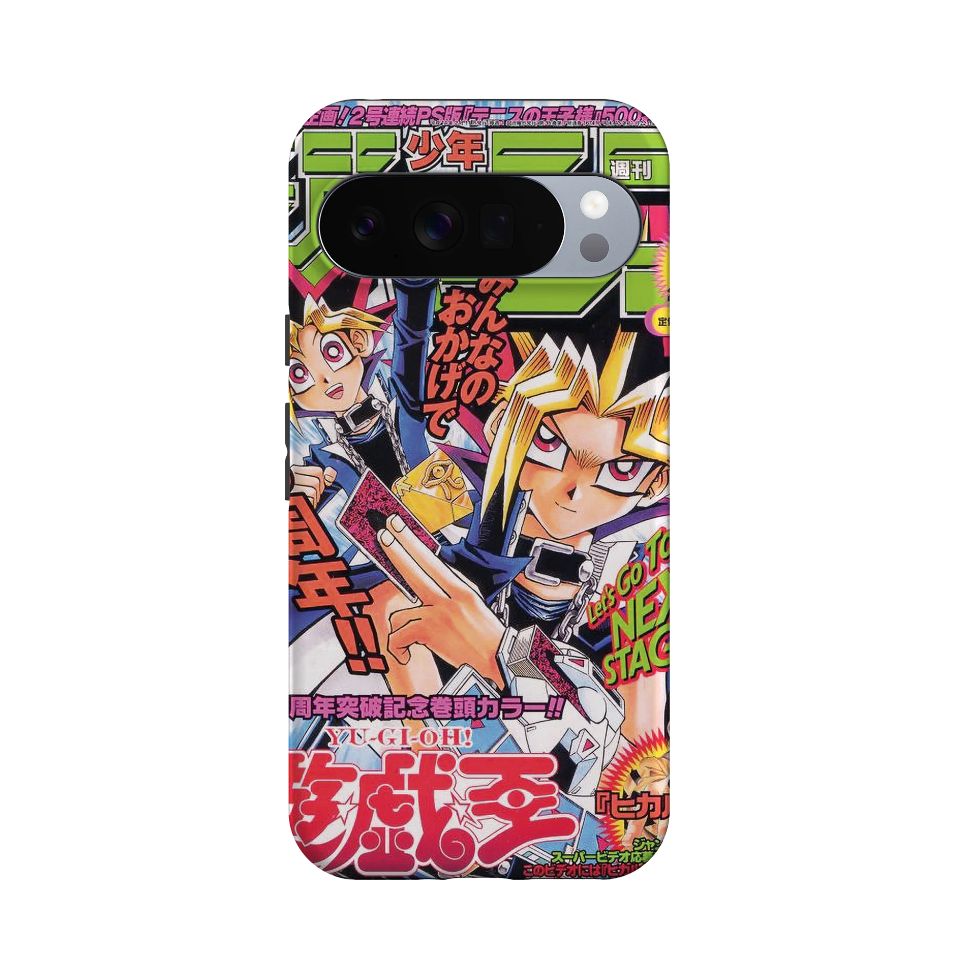 Product image 60