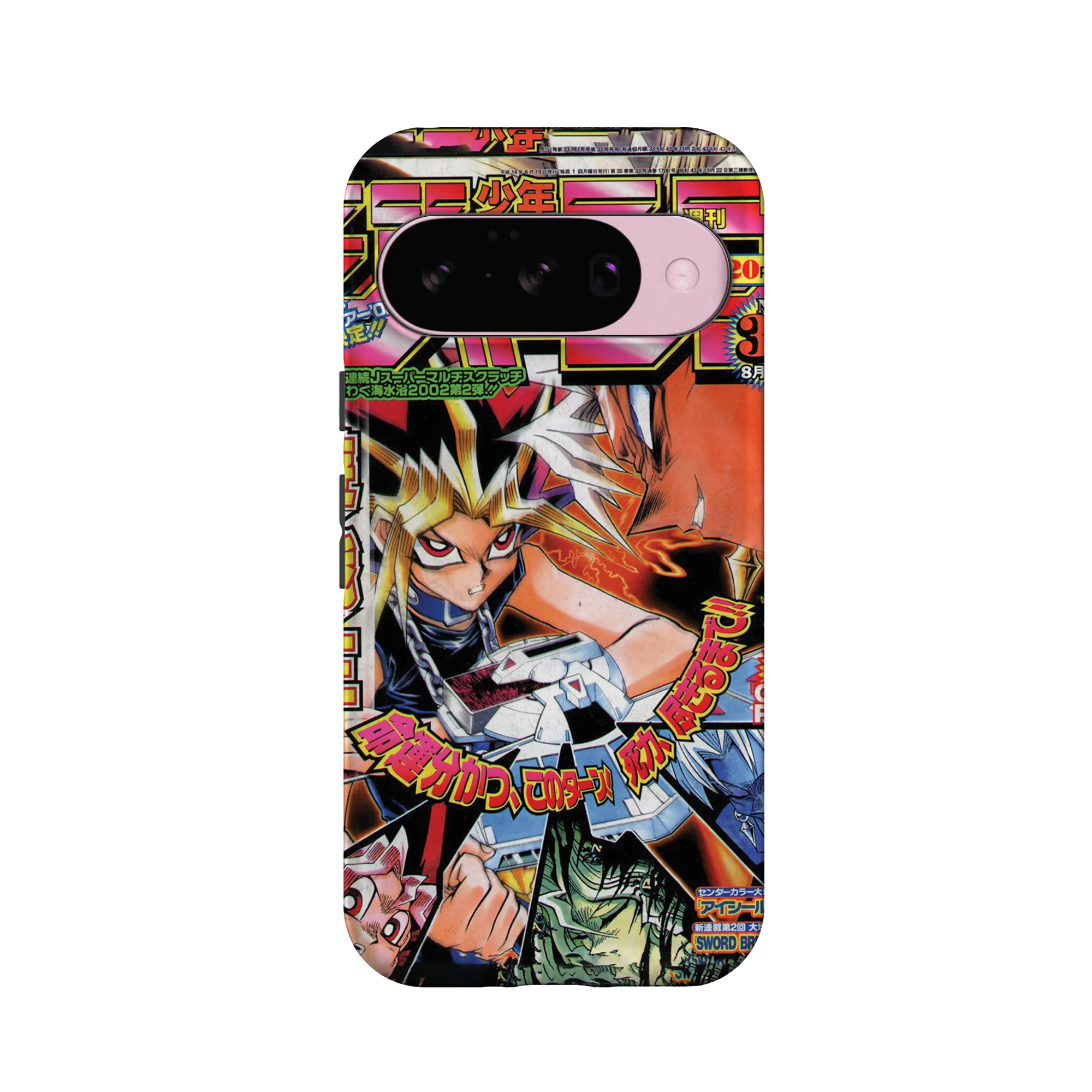 Product image 59