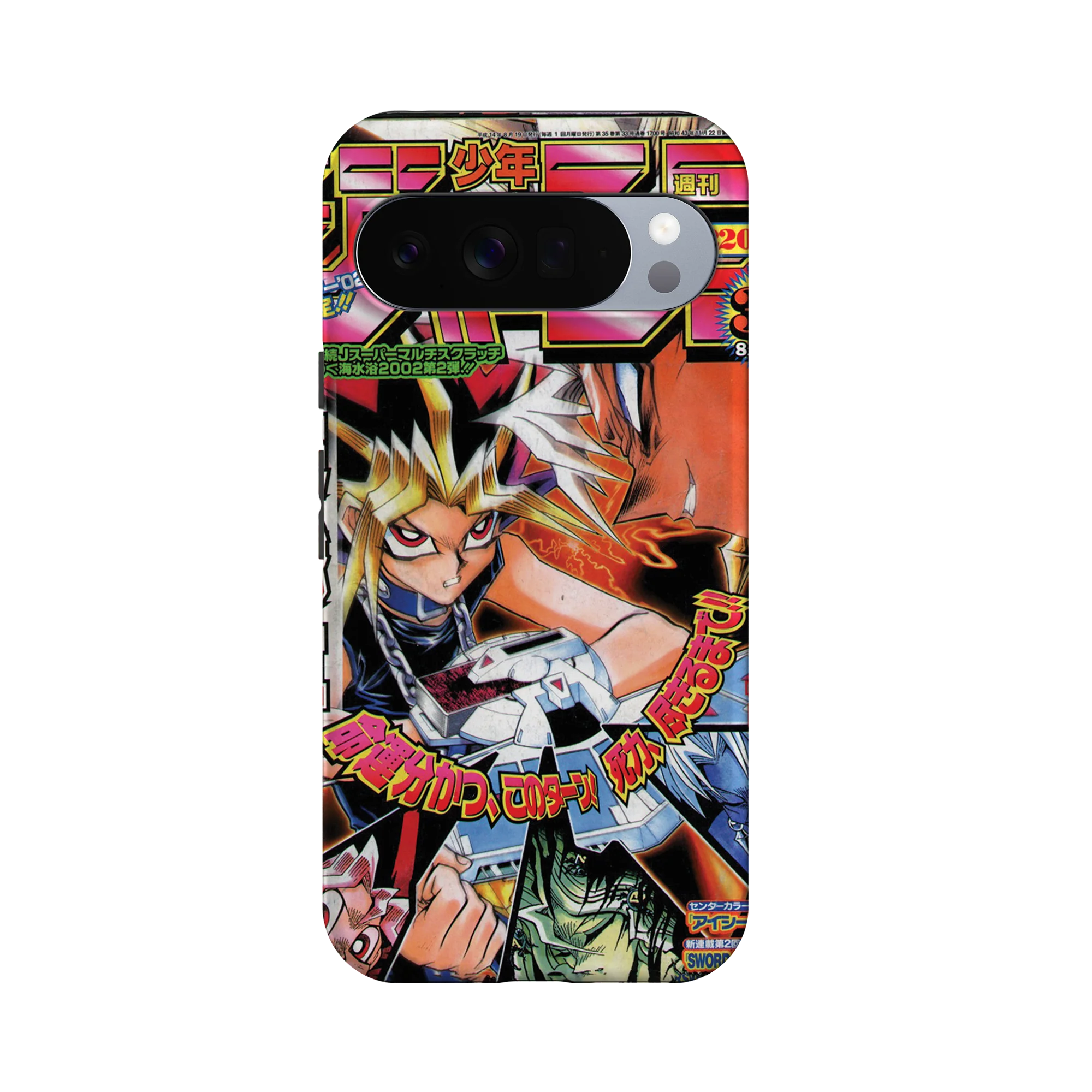 Product image 60